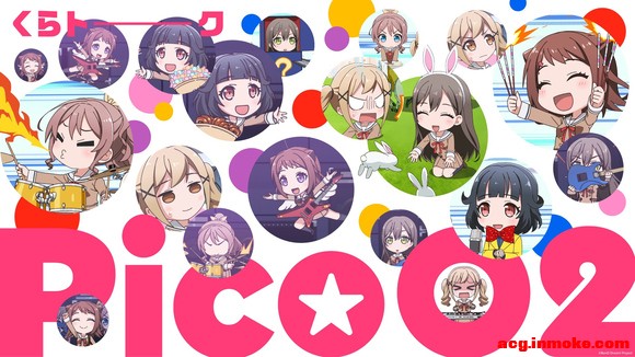 ҷPICOֽ-2.jpg