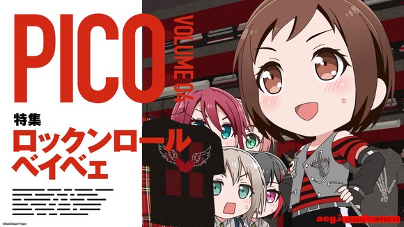 ҷPICOֽ-1.jpg