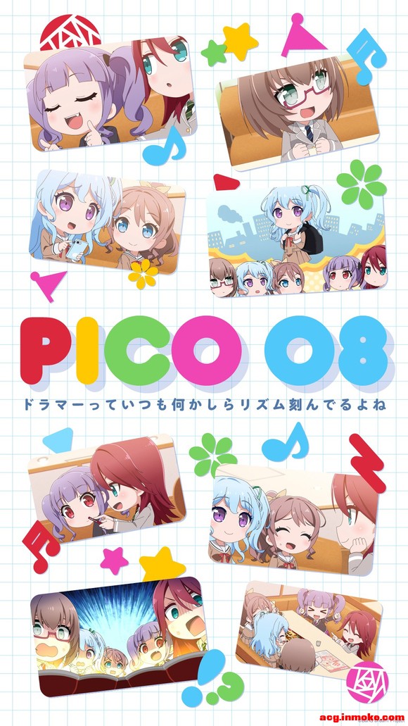 ҷPICOֽ-1.jpg