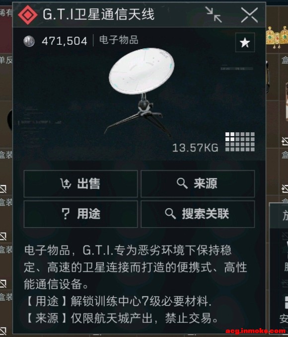 ֻܻվ账Ʒô޴۵ģ-5.jpg