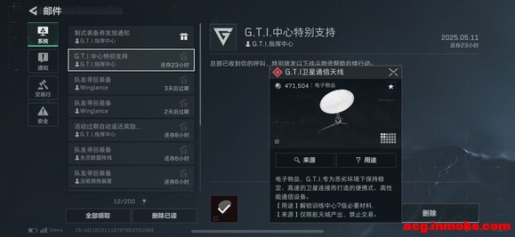ֻܻվ账Ʒô޴۵ģ-1.jpg