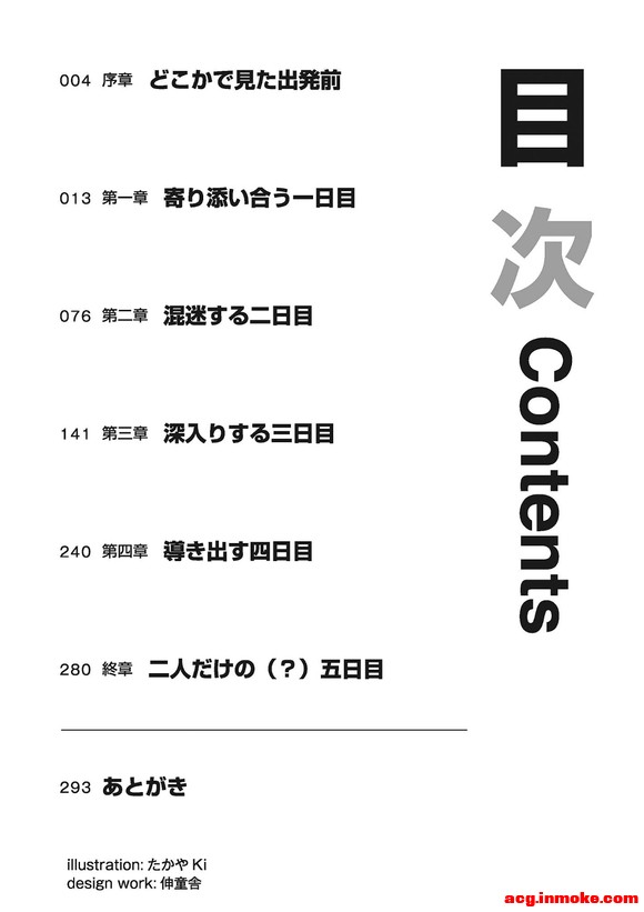 ƿ 11Ĳ廭-5.jpg