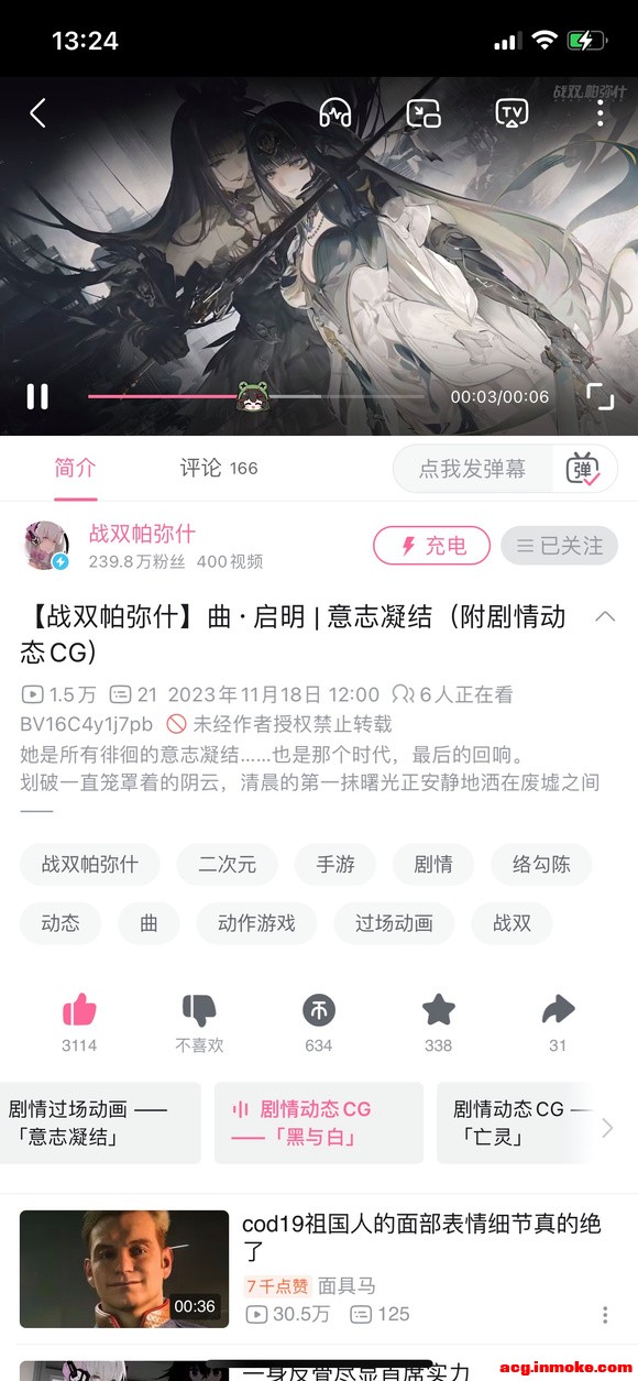 ҪС쳵ֽ.jpg-1.jpg