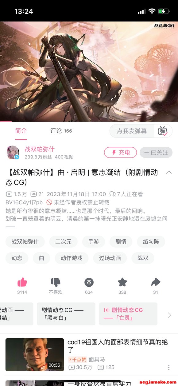 ҪС쳵ֽ.jpg-2.jpg