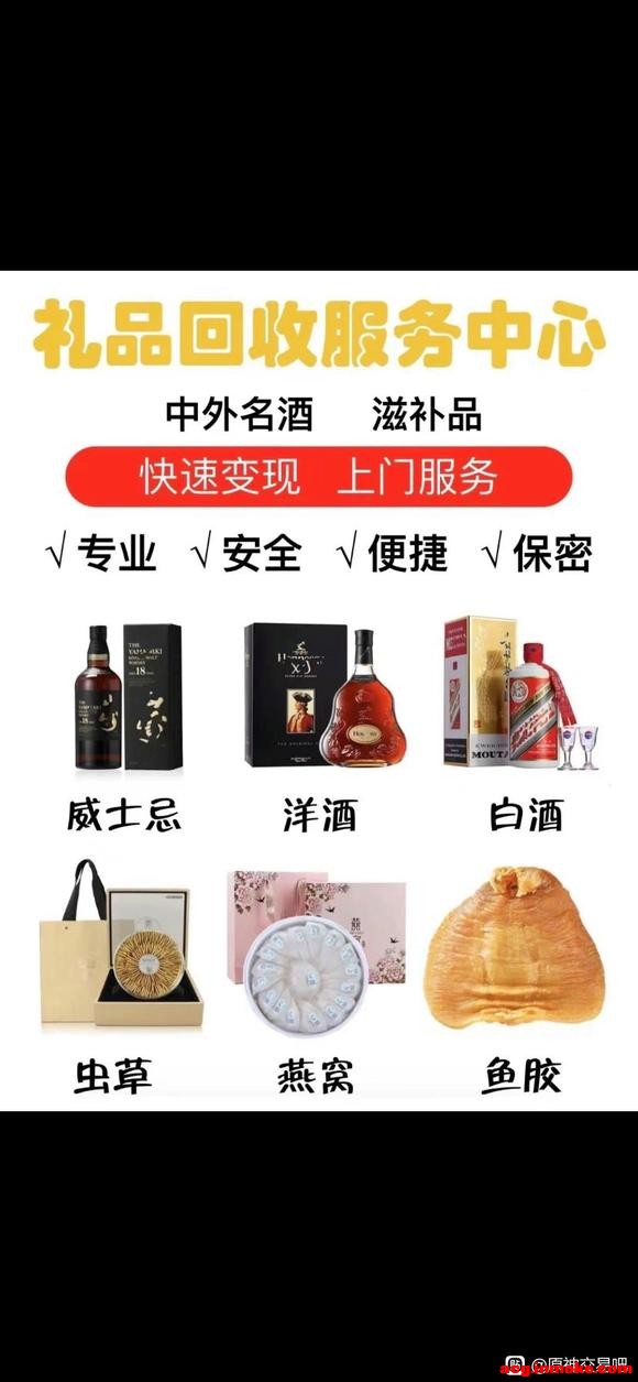 ʵ곤ڸ߼󹺸־Ʋ貹ƷƷ?-1.jpg