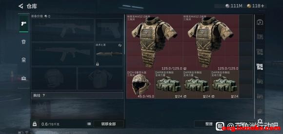 ˺ű-7.jpg