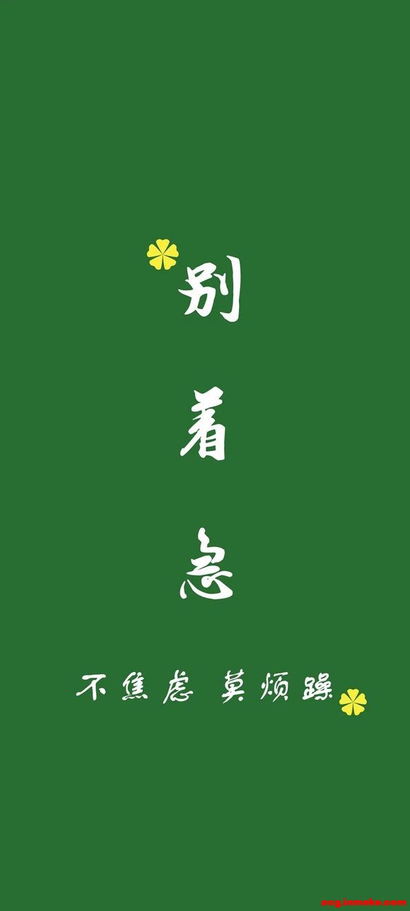 һ۾޵ĸֽ-2.jpg