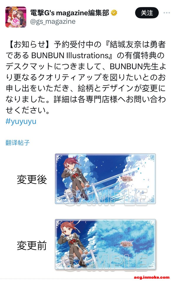 bunbunػʮǰβ廭-1.jpg