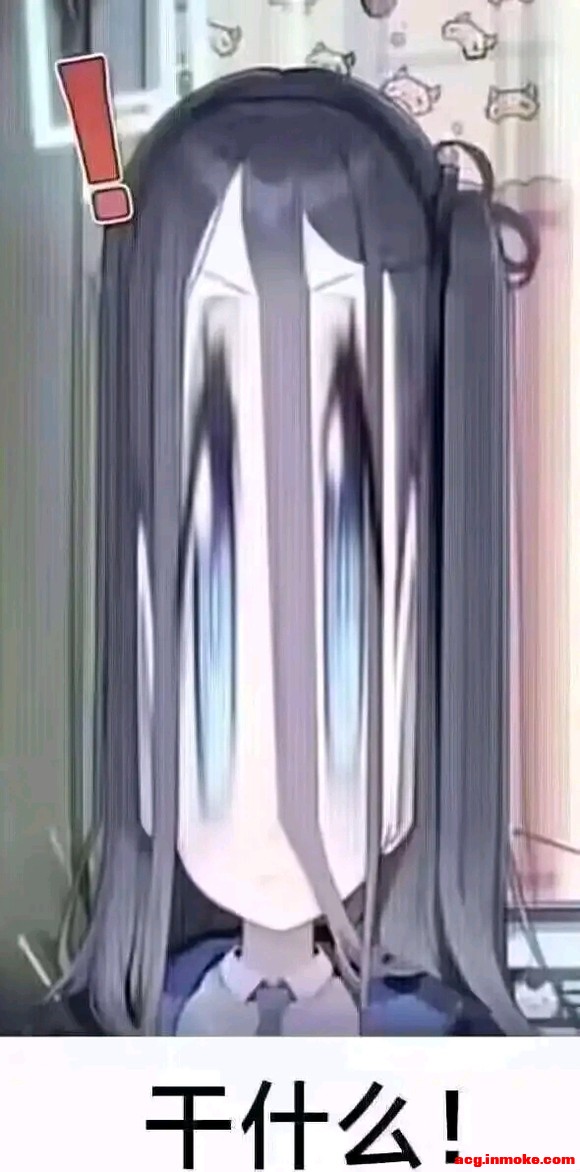 damn dude...һ۰Ͻǵfumo廭..-2.jpg