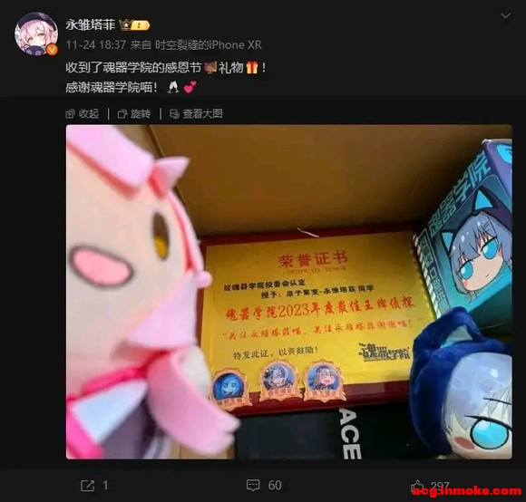 damn dude...һ۰Ͻǵfumo廭..-1.jpg