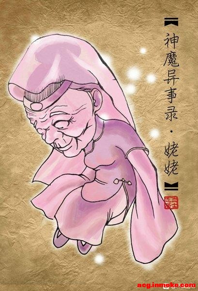 ԯ桾ֹͬ廭ħ¼-1.jpg