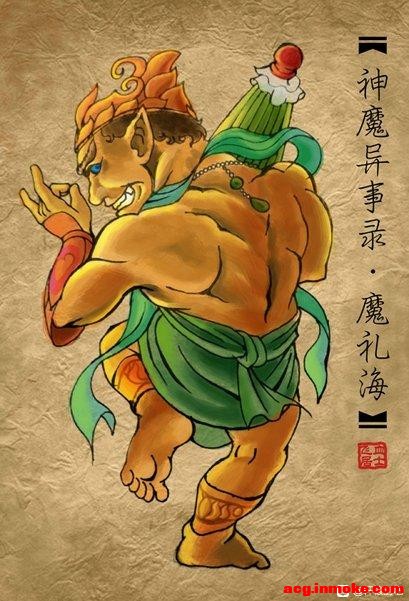 ԯ桾ֹͬ廭ħ¼-1.jpg