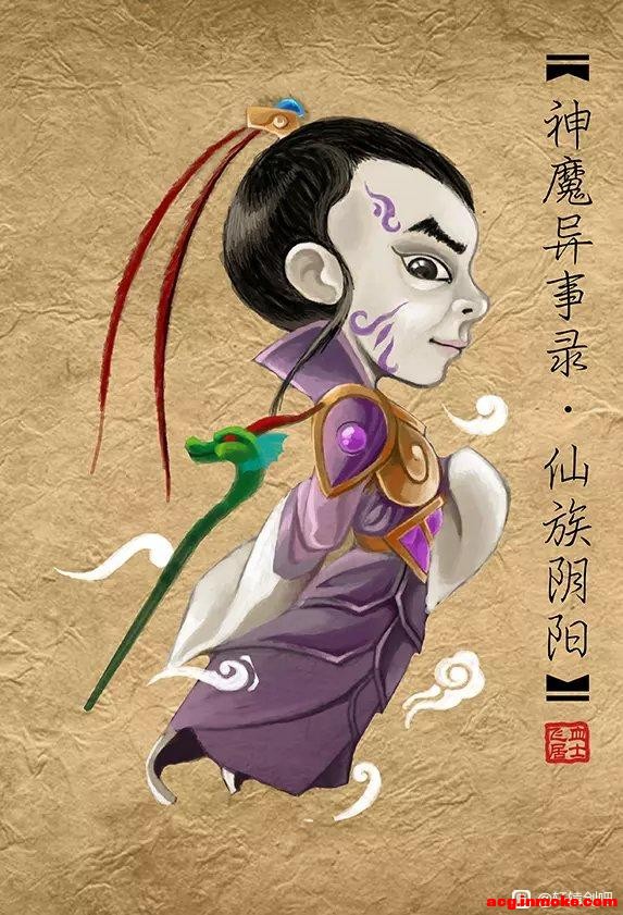 ԯ桾ֹͬ廭ħ¼-1.jpg