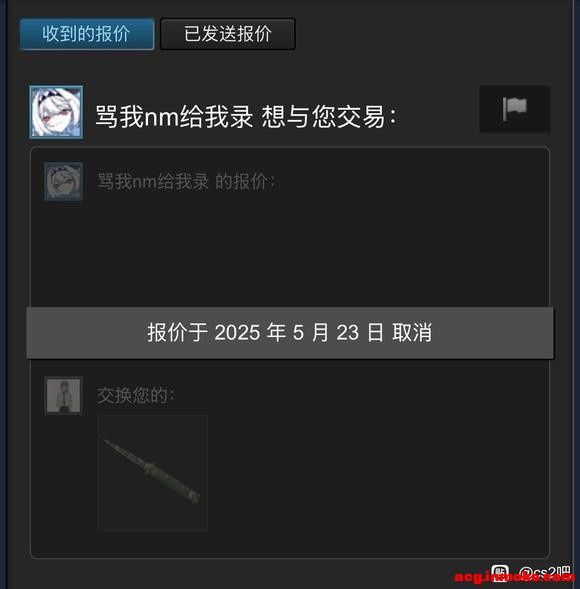 ͱʱΪsteam粨½ȡƷֱʧ-1.jpg