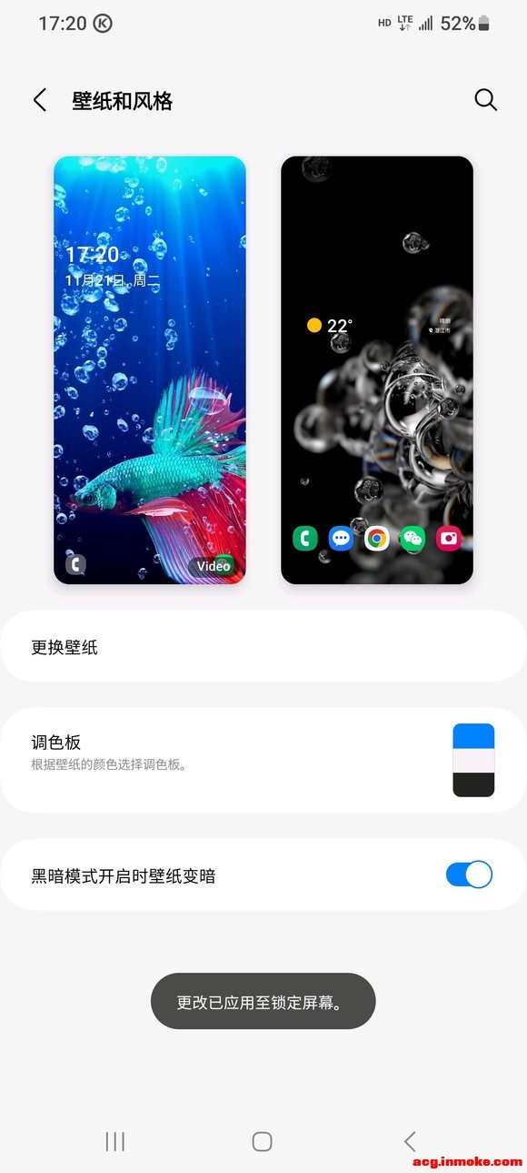 ôĻֽ ֻ ǰͬʱ趨-1.jpg