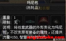 5.25С裨¼۸-3.jpg