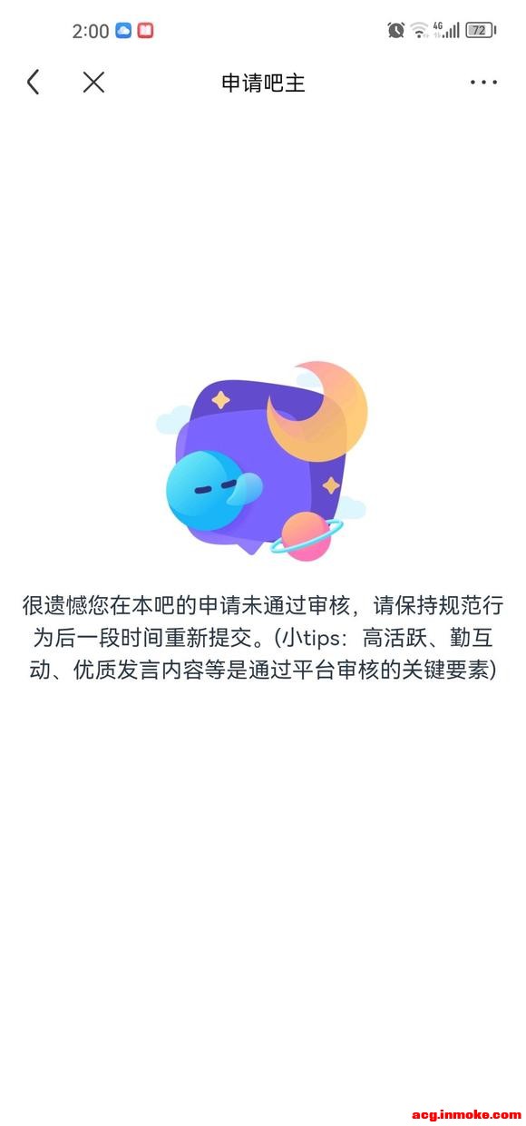 ٶȺɰ-2.jpg
