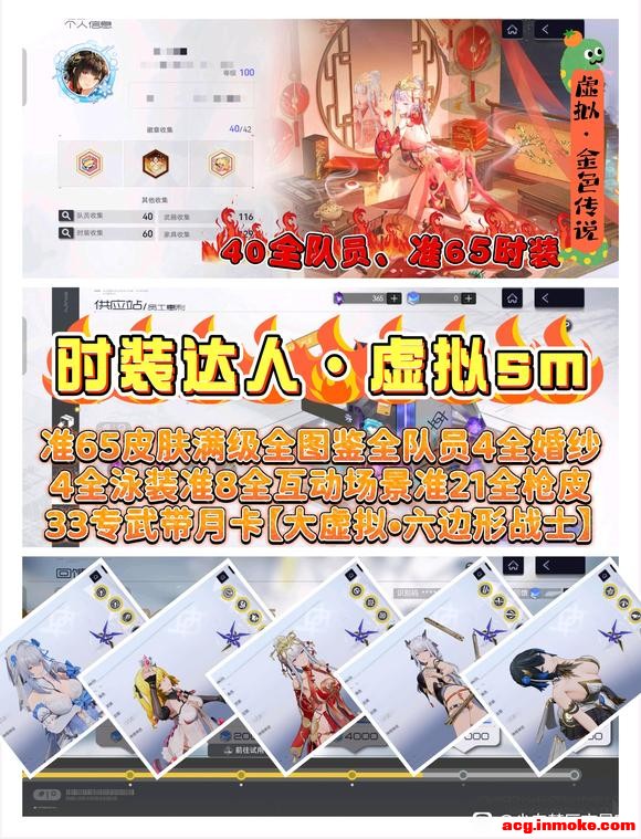 ?sm?׼65Ƥ?ȫͼ?33ר-1.jpg