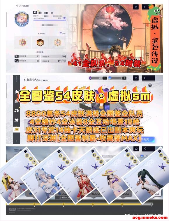 ?sm?׼65Ƥ?ȫͼ?33ר-1.jpg