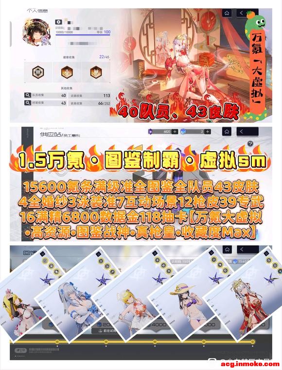 ?sm?׼65Ƥ?ȫͼ?33ר-1.jpg