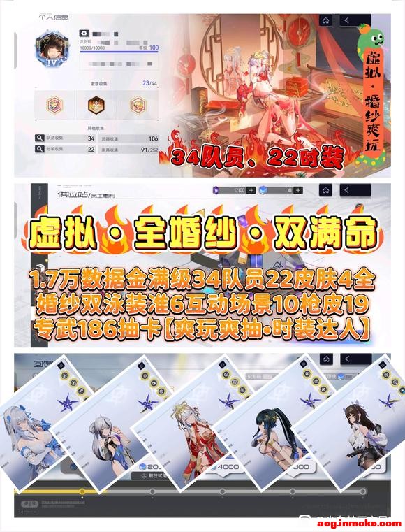 ?sm?׼65Ƥ?ȫͼ?33ר-1.jpg