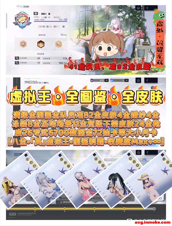 ?sm?׼65Ƥ?ȫͼ?33ר-1.jpg