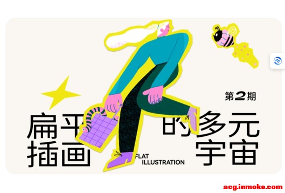 廭֥ʿѧԺ2-ƽ廭ĶԪ-1.jpg