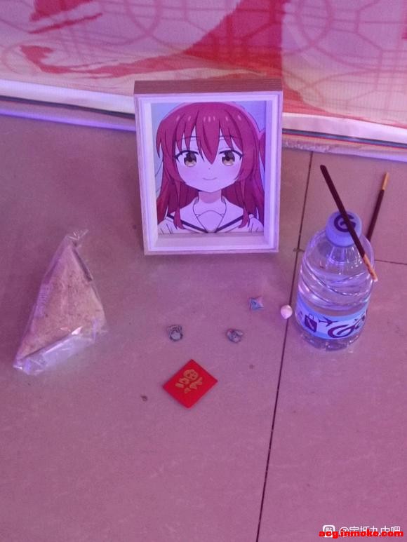 RPչʼ-2.jpg