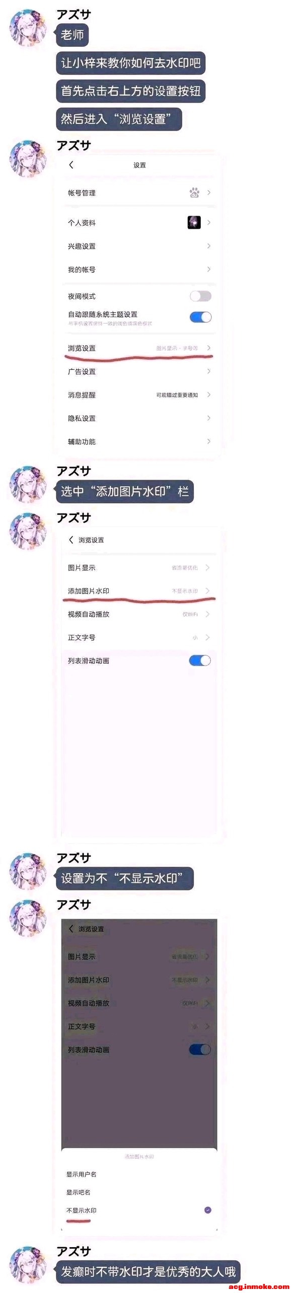 ĵ¼ֽһֱֵߵ-1.jpg
