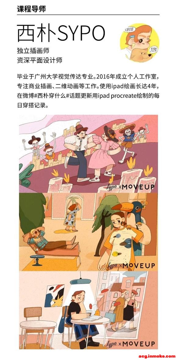 Ӹҵ廭ֵε3-2.jpg