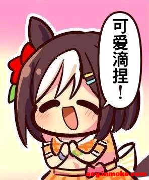 COSƬHana  ө  ------ meitushijie-2.jpg