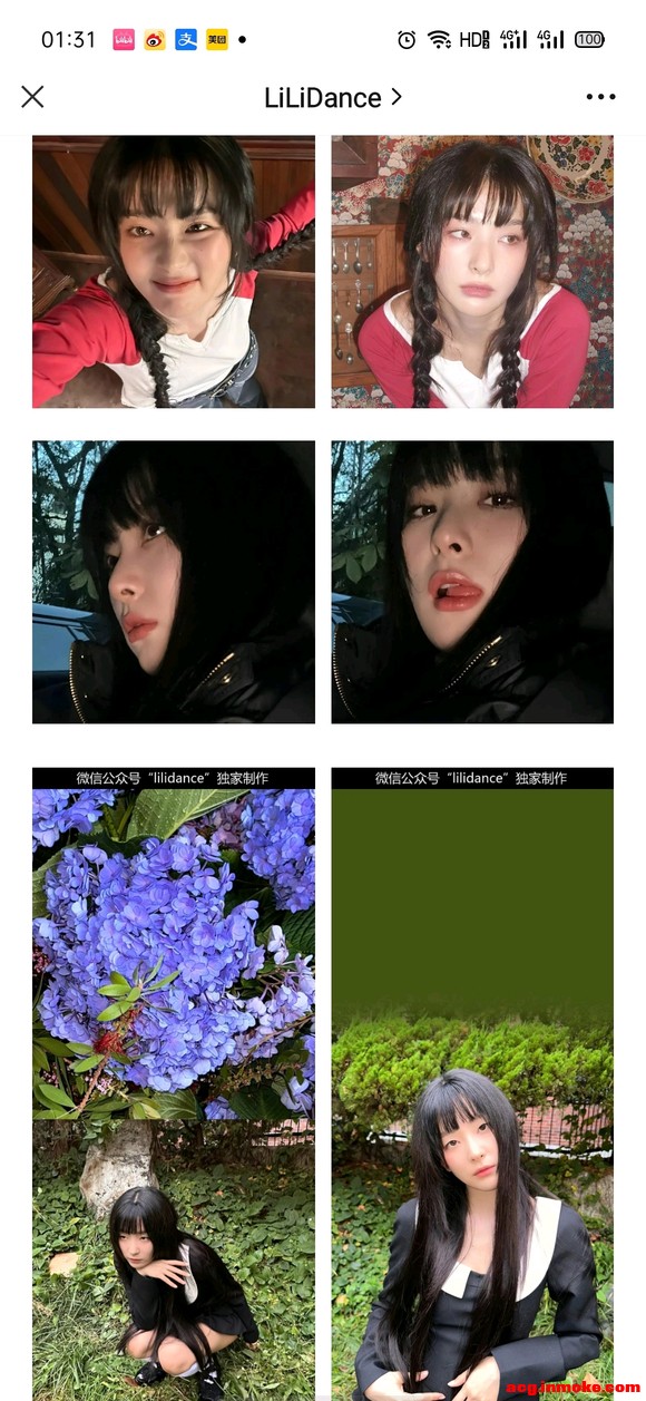 SEULGI20231124ͼƬɬ,ͷֽ-7.jpg
