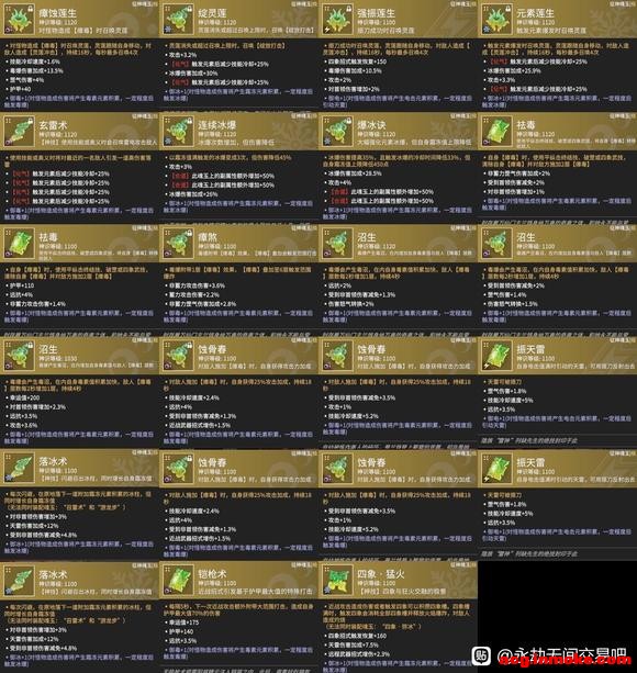 Ưٺ-2.jpg