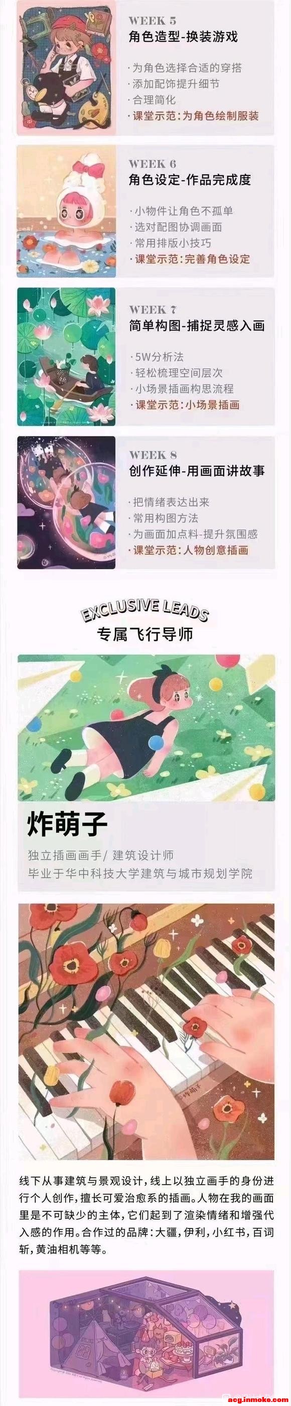 ֺ-ը*廭Ͳ廭-1.jpg