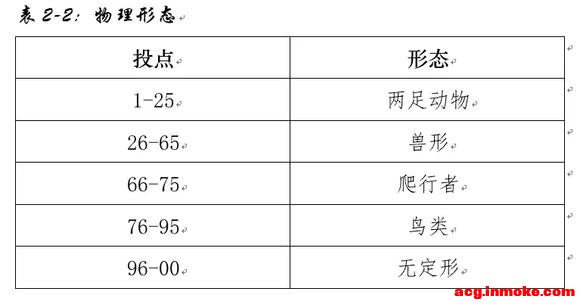 ---ڰŹߣ-6.jpg