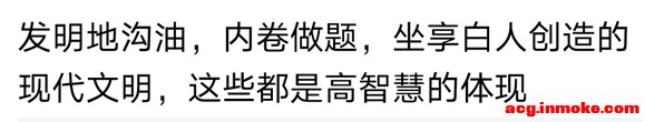ѹˣϻ˵ĺ-1.jpg