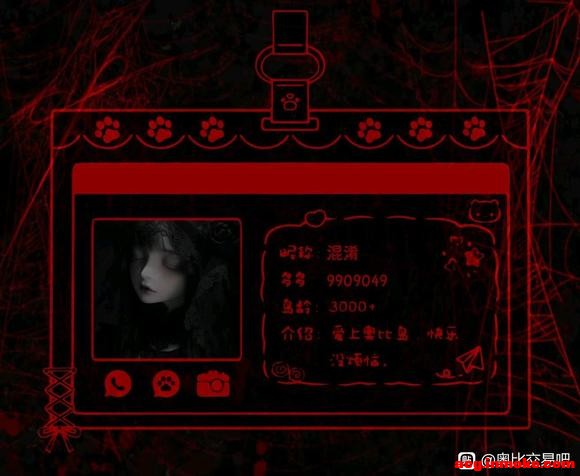 ͸ԼID-1.jpg
