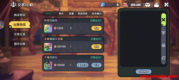 Ӣֱ֮ô-1.jpg