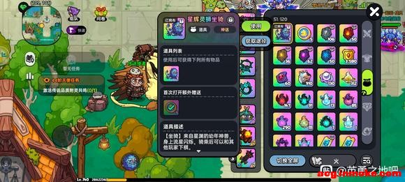 Ӣֱ֮ô-1.jpg