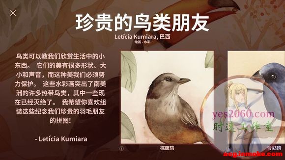 廭 Illustrated MACϷ-5.jpg