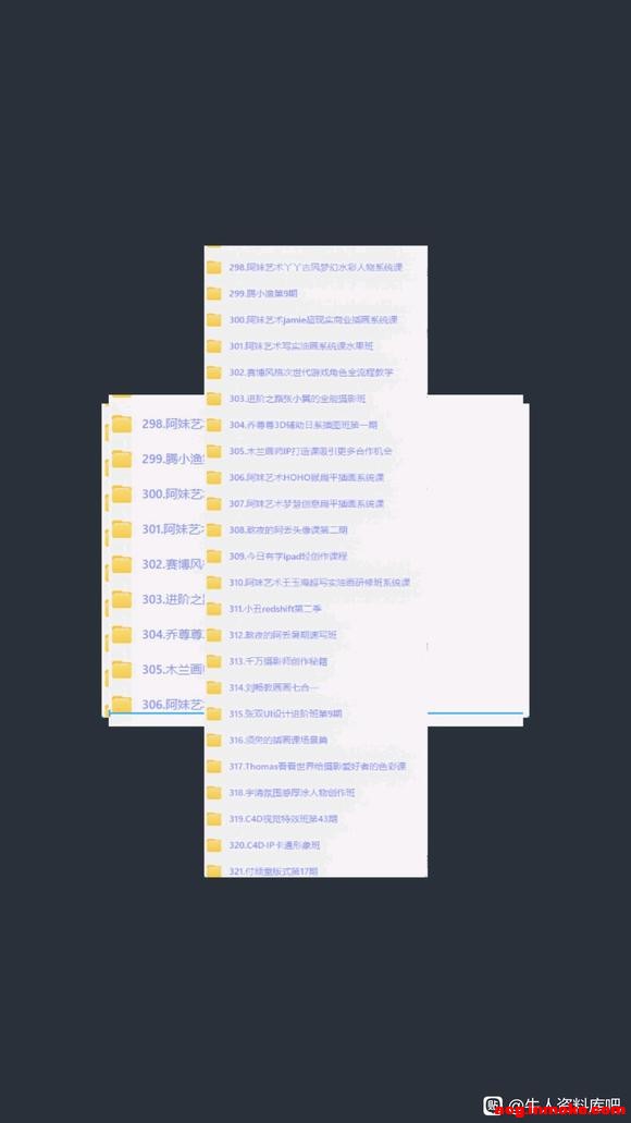 2024ƿ:˫UIƽװ+Ĳ廭γƪ-1.jpg