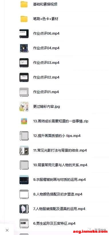 պÿ|廭2022ɽʦԪαͿ滭̿γ̿-2.jpg