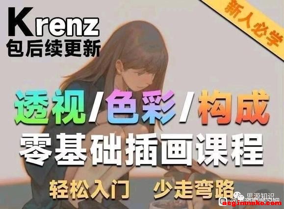 պÿ|k廭̳͸ɫʹɰγ+װ -1.jpg