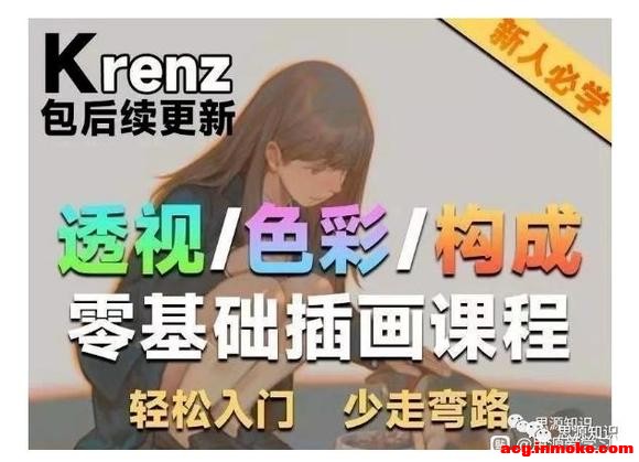 պÿ|k廭̳͸ɫʹɰγ+װ -2.jpg