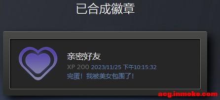 STEAMµĸˮӡֽ-2.jpg