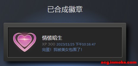 STEAMµĸˮӡֽ-3.jpg