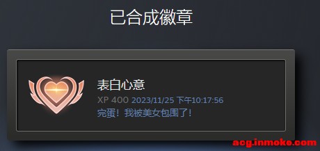 STEAMµĸˮӡֽ-4.jpg