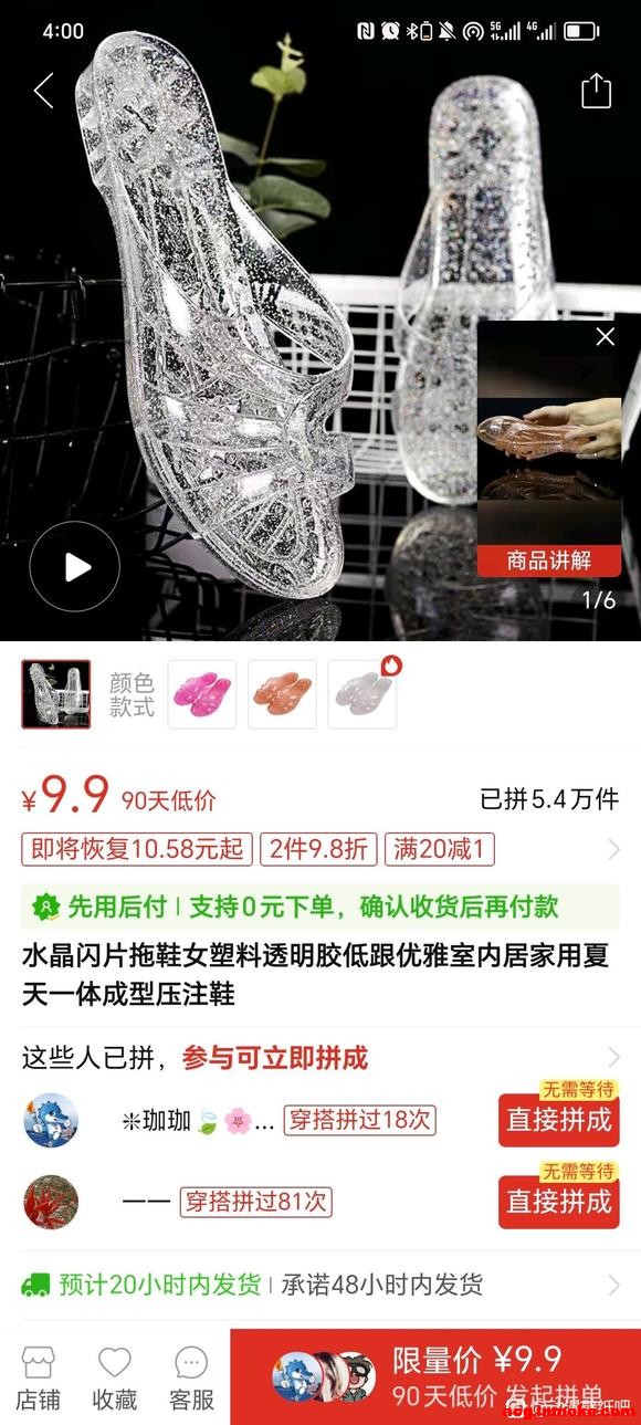 ϸû͸ЬӵĲ廭-2.jpg