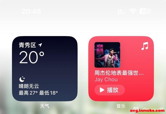 iOS17Ƭֽ,İɫհ׿ȡ-1.jpg