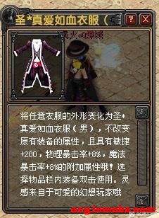 ԰ħ ϵ-2.jpg
